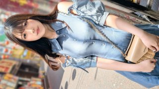 [Reducing] SIRO-5578 [Chubby Lovers, Gather!!] She Has A Cute Face, But When She Takes Off Her Underwear, Her Body Becomes Wild! If You’re Someone Who’s So Erotic You Don’t Know Where To Look, Then You’re In For A Treat!!! Paradise Is Right Around The Corner! ♪ [First Time Shoot] Applying For AV Online → AV Experience Shoot 2462