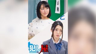 SVOKS-104 Kanae & Arisa Sensei