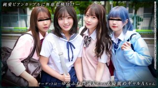 [Reducing] DDH-371 [Four Growing Friends] Pure Love Lesbian Couple: K18 & A18