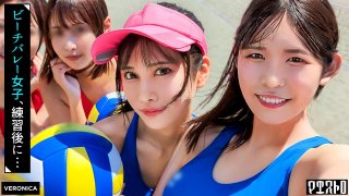 [Reducing] VRNC-065 After Playing At The Beach, It&rsquo;s Time For Some Real Action! 4 Girls In Super Sexy Uniforms Are Dking At Home And Getting Fucked Hard For Some Insemination Sex! [Tsubaki/Nana/Nano/Chinami] Ver. Tsubaki & Nana