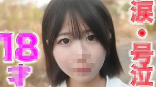 FC2PPV 4816851 ○8 Years Old!! Fresh And Pure White!! Translucent!! , In The Eyes&hellip; Regret&hellip; Tears&hellip; "Full Face Revealed" First Shoot, No Experience With Hostesses, Prostitutes, Or Sex, Nothing But A Boyfriend "Personal Shoot" 524th Person In A Personal Shoot [cen]