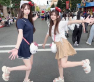 FC2PPV 4822500 Faces Revealed [Legendary] A Harem Threesome With Yui And Hikaru, High School Alumni. The Most Beautiful Women Ever To Squirt And Make History On FC2 With Consecutive Creampies. Scheduled To Be Removed By December 31st.