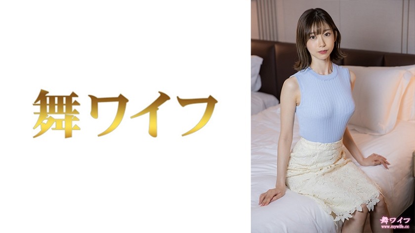 TPPN-159 Tight Fitting Sex That Entwines Sweat And Engulfs Body.Hanasaki  Ian Watch Free JAV Online Full HD - MissAV.to