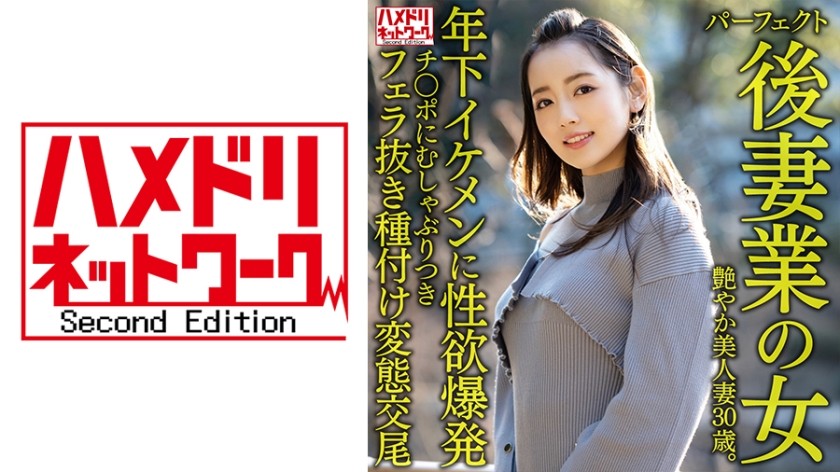 SBMO-01253 I Also Like A / Ayaka Yano Watch Free JAV Online Full HD - MissAV.to