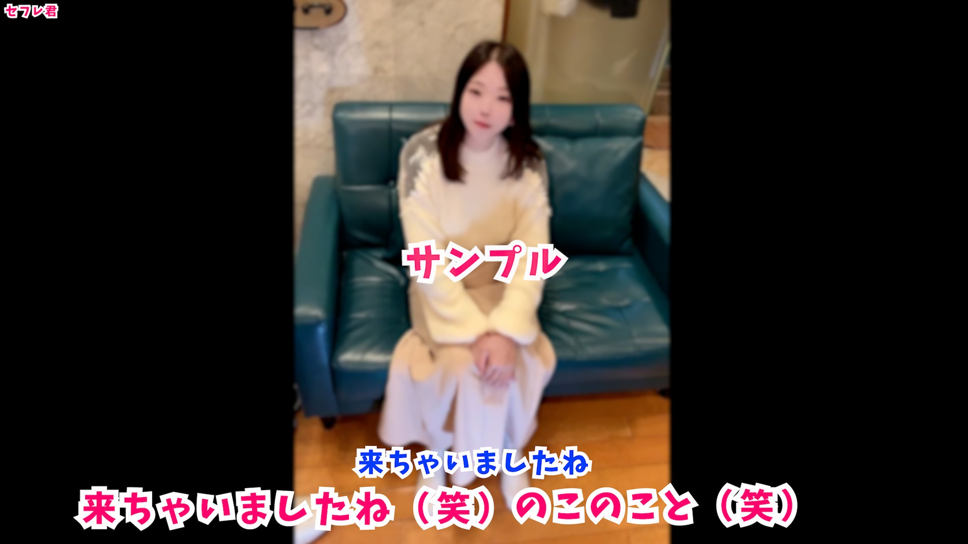FC2PPV 4025293 Rin-Chan, A 19-Year-Old Fair-Skinned F Cup Who Has Just Beco...