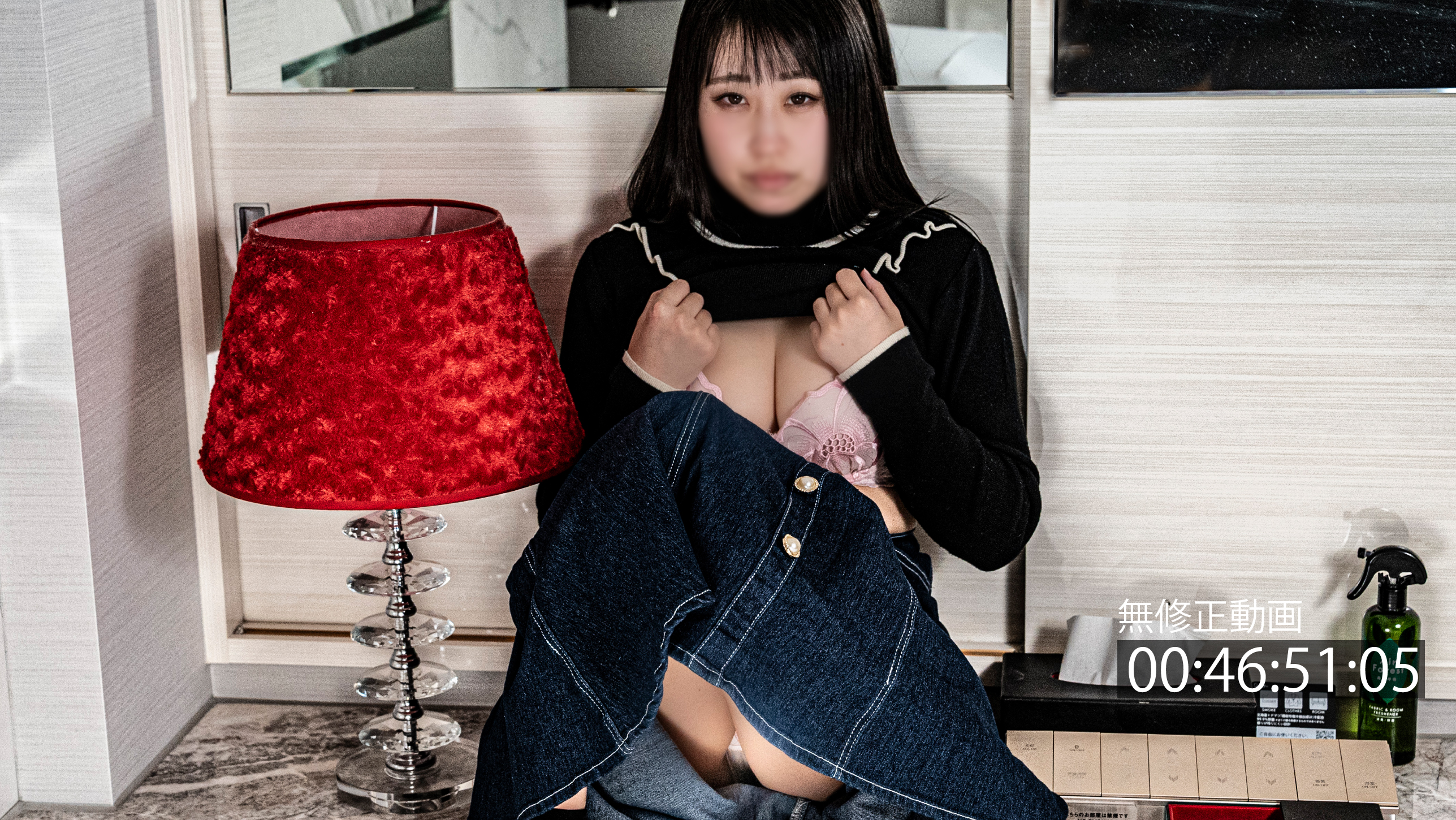 Watch Free JAV FC2PPV 4403066 Limited To 500 Points Until 512! 